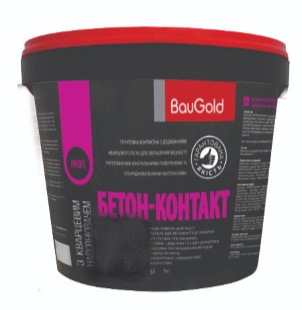 БЕТОН-КОНТАКТ Грунтівка BauGold рожевий 10л